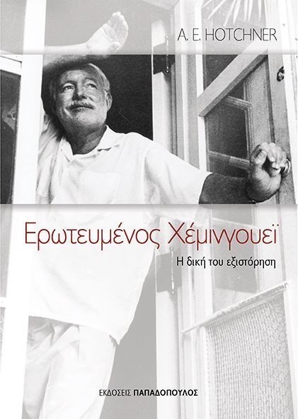 S��S� CU� ��