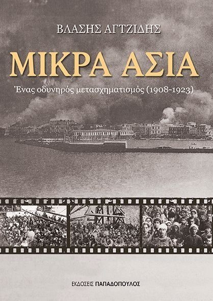 S��S� CU� ��