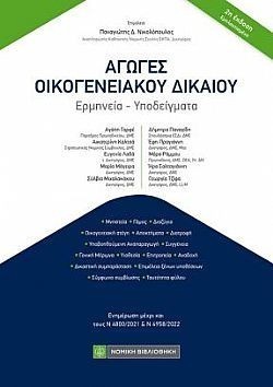 S��S� CU� ��