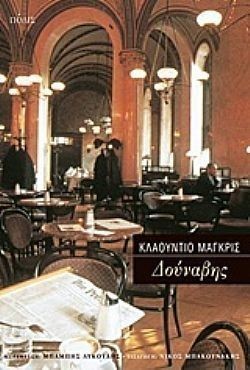 S��S� CU� ��