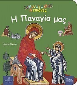 S��S� CU� ��