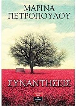 S��S� CU� ��