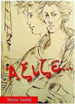 S��S� CU� ��