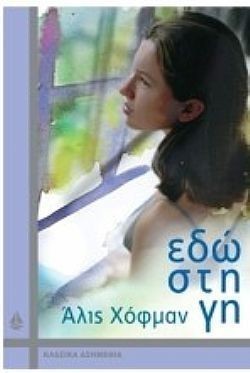 S��S� CU� ��