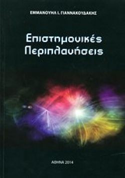 S��S� CU� ��