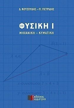 S��S� CU� ��