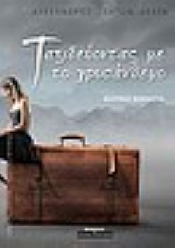 S��S� CU� ��