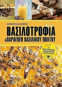 S��S� CU� ��