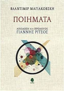 S��S� CU� ��