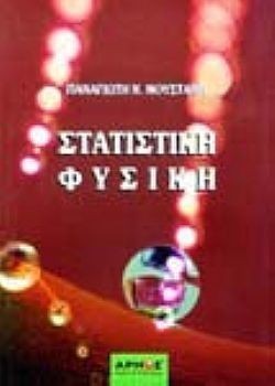 S��S� CU� ��