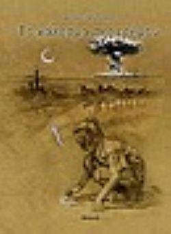 S��S� CU� ��