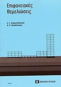 S��S� CU� ��