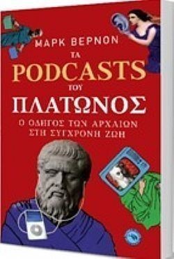 S��S� CU� ��