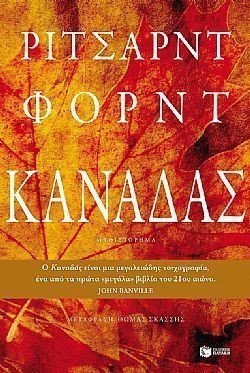 S��S� CU� ��