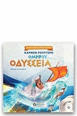 S��S� CU� ��