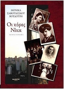 S��S� CU� ��