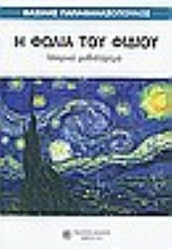 S��S� CU� ��