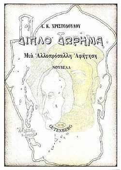 S��S� CU� ��