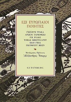 S��S� CU� ��