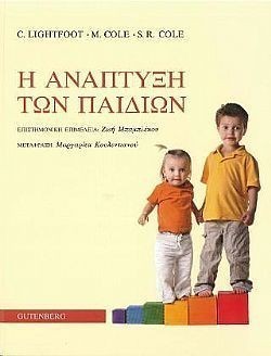 S��S� CU� ��