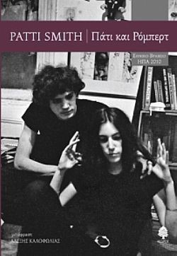 S��S� CU� ��