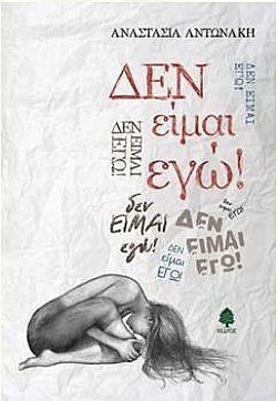 S��S� CU� ��