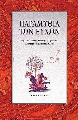 S��S� CU� ��