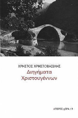 S��S� CU� ��