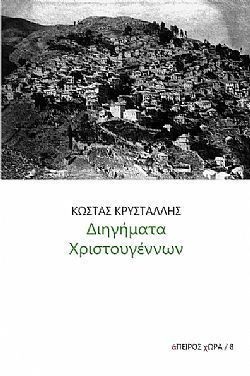 S��S� CU� ��