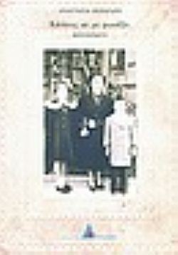 S��S� CU� ��