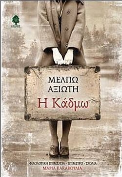 S��S� CU� ��