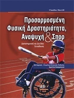 S��S� CU� ��