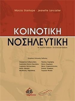 S��S� CU� ��