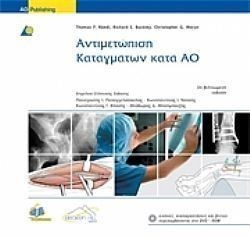 S��S� CU� ��