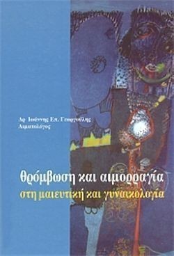 S��S� CU� ��