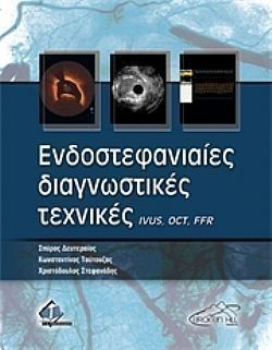 S��S� CU� ��