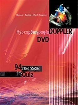 S��S� CU� ��