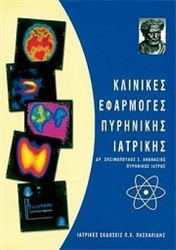 S��S� CU� ��