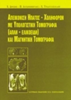 S��S� CU� ��