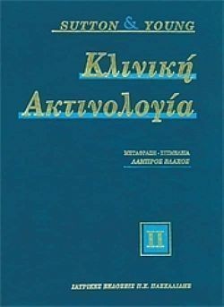 S��S� CU� ��