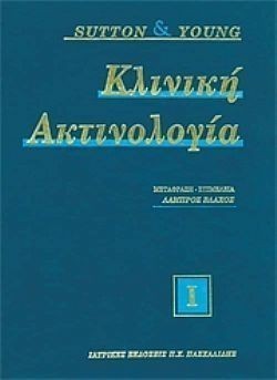 S��S� CU� ��