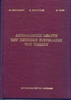 S��S� CU� ��