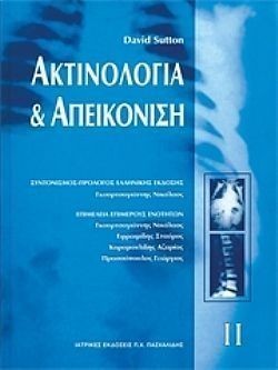 S��S� CU� ��