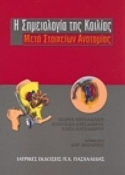 S��S� CU� ��