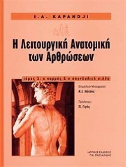 S��S� CU� ��