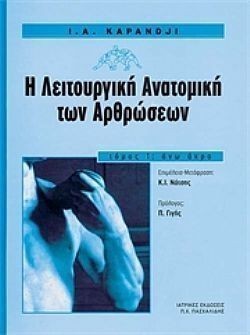 S��S� CU� ��