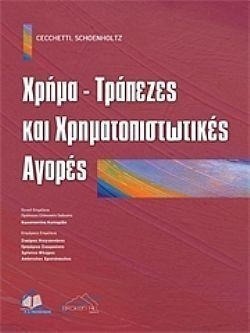 S��S� CU� ��