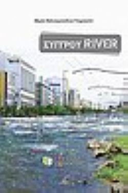 S��S� CU� ��