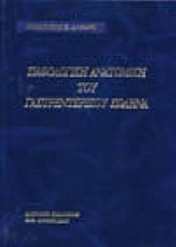 S��S� CU� ��