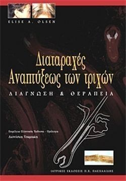 S��S� CU� ��